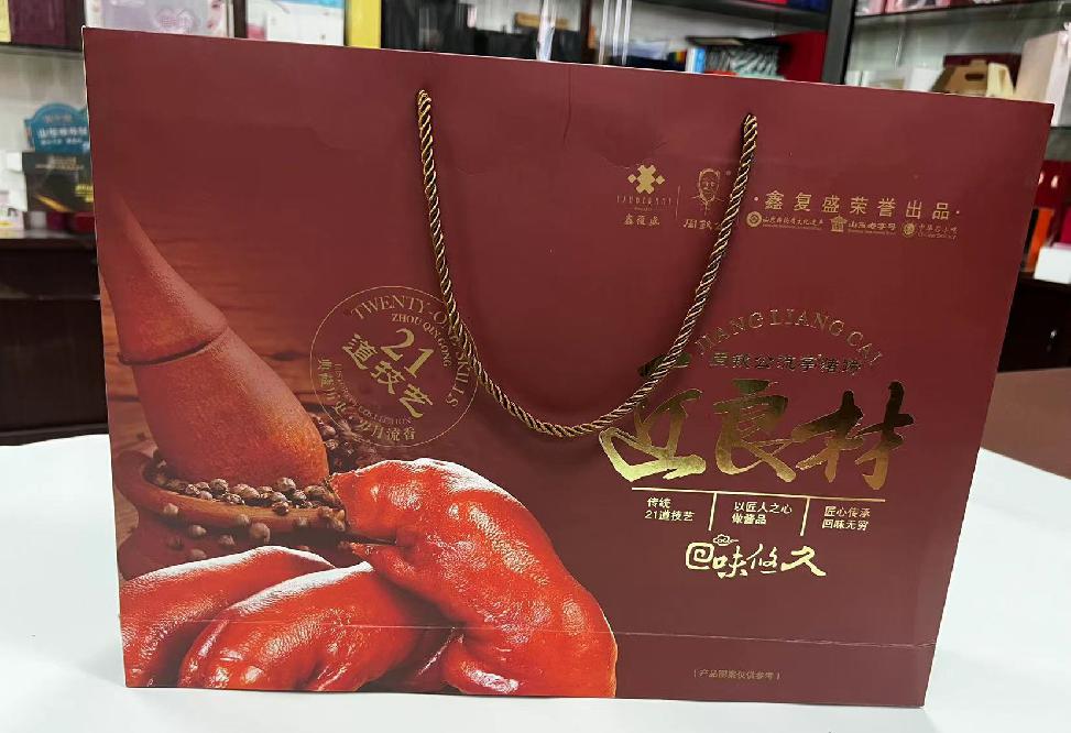 经区礼品盒定制